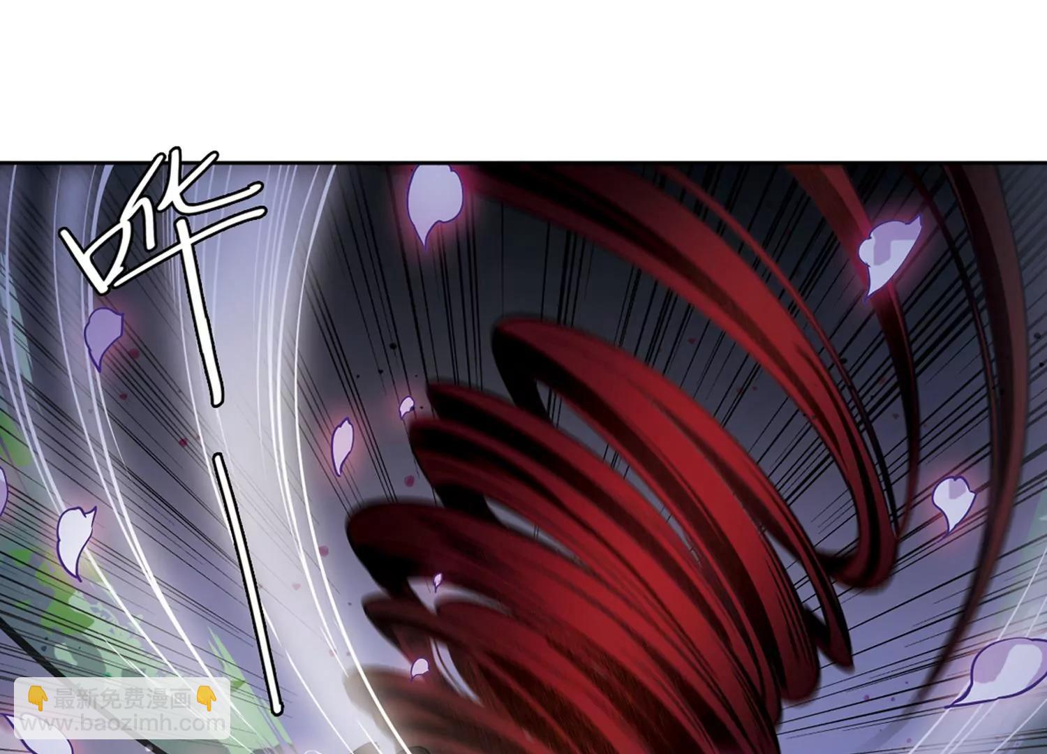 穿越西元3000後 - 第644話  身份並不重要2(2/2) - 1