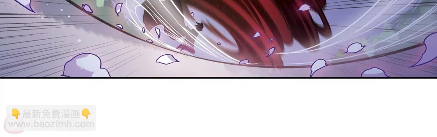 穿越西元3000後 - 第644話  身份並不重要2(2/2) - 2