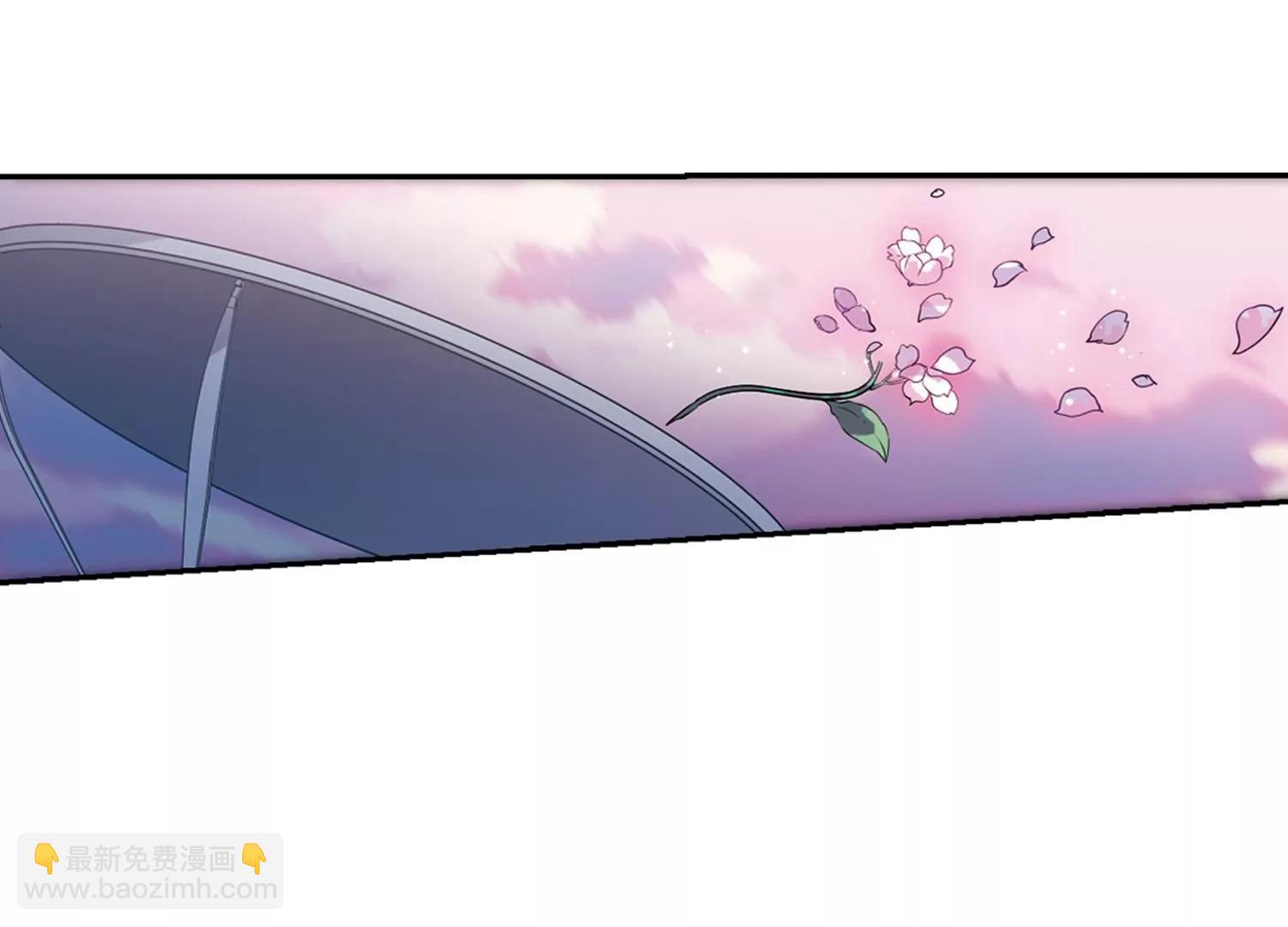 穿越西元3000後 - 第644話  身份並不重要2(2/2) - 3