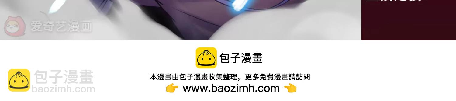 穿越西元3000後 - 第644話  身份並不重要2(2/2) - 2