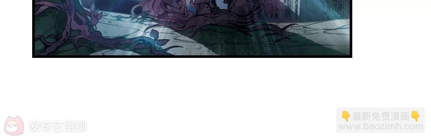 穿越西元3000後 - 第648話  變質的愛2(2/2) - 4