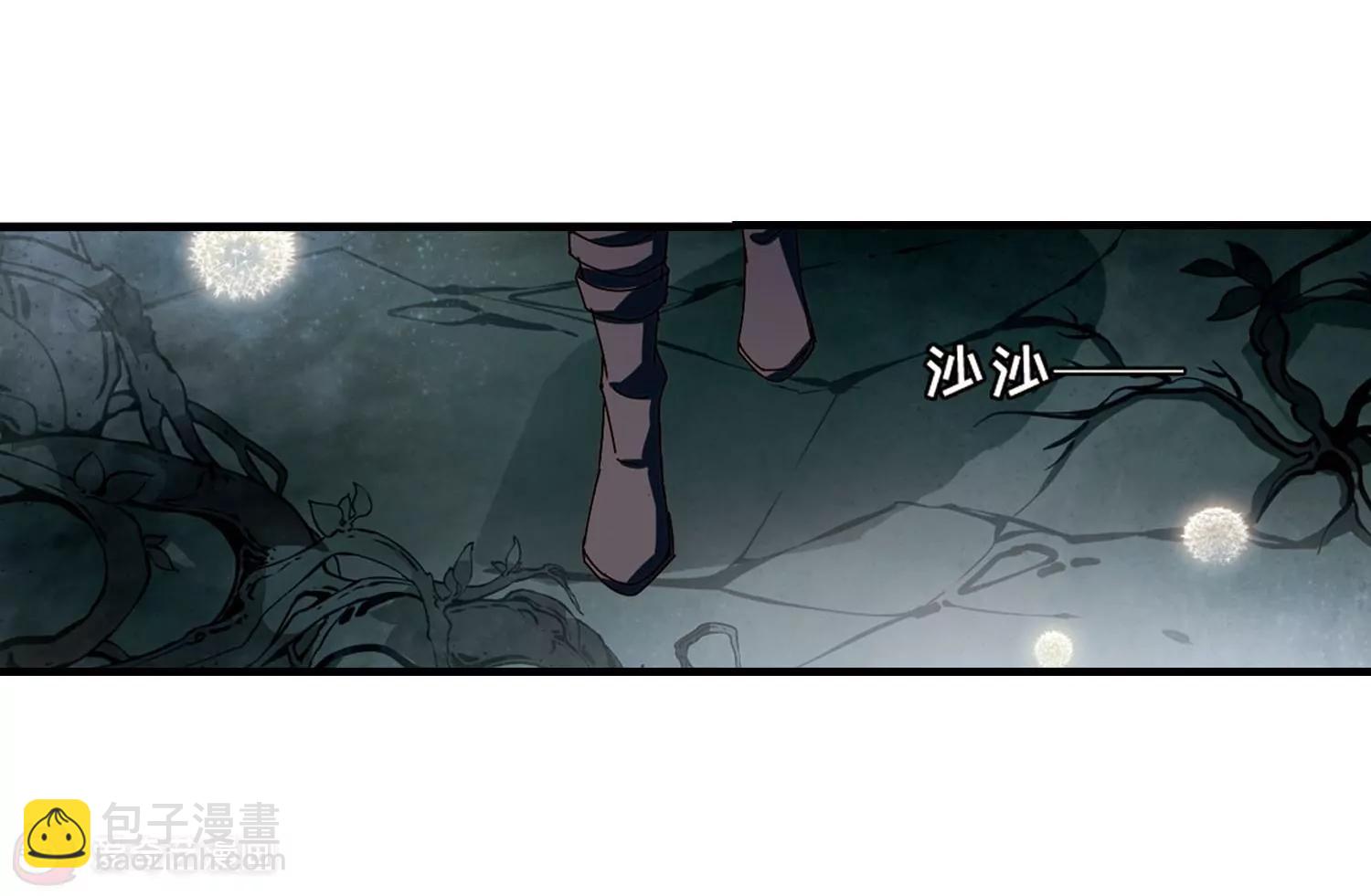 穿越西元3000後 - 第648話  變質的愛2(1/2) - 1