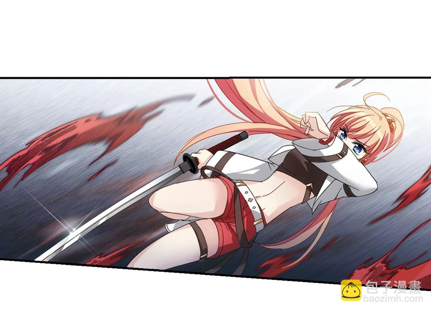 穿越西元3000後 - 第652話  不需要你的東西2(2/2) - 2