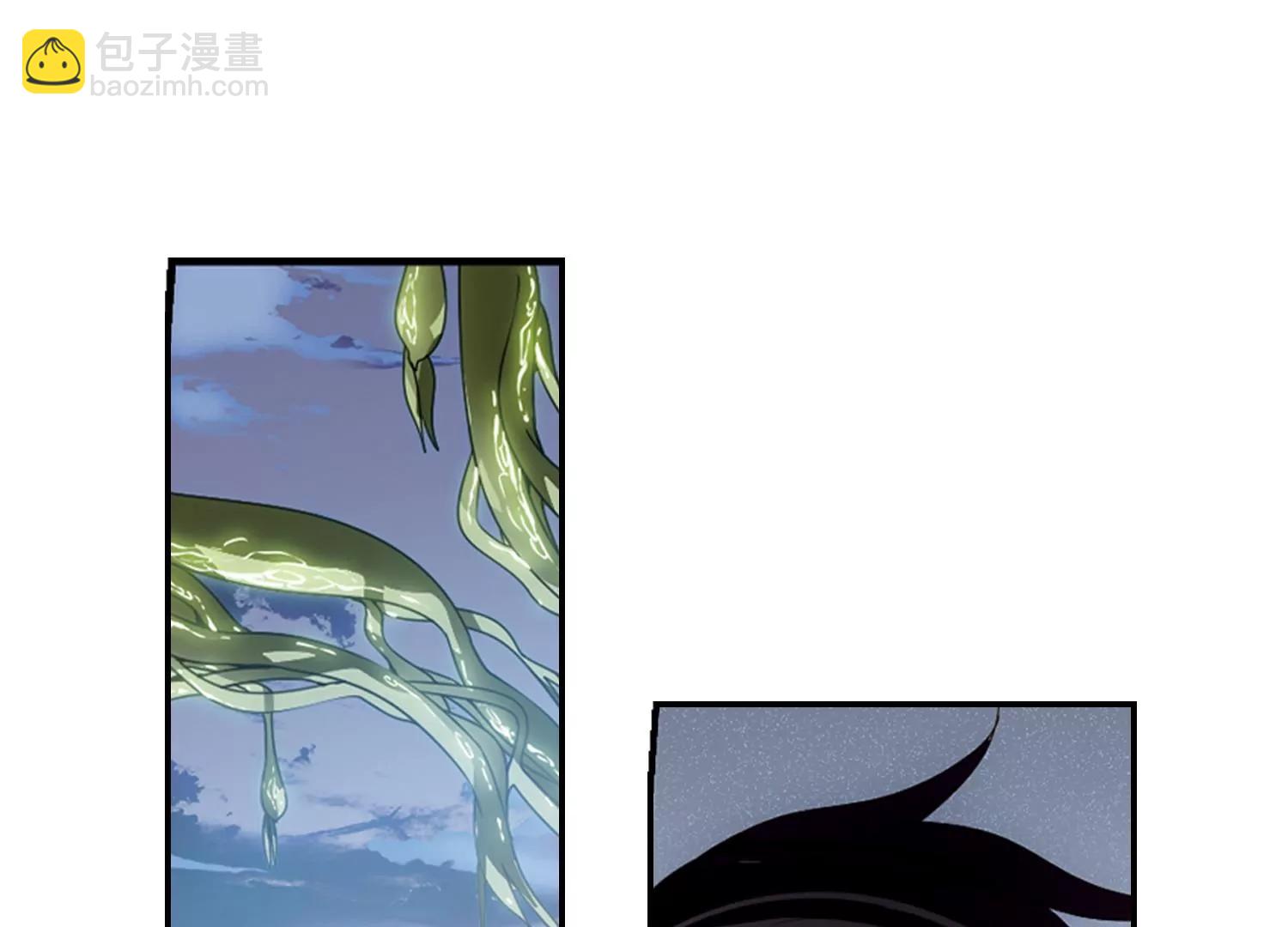 穿越西元3000後 - 第652話  不需要你的東西2(2/2) - 3