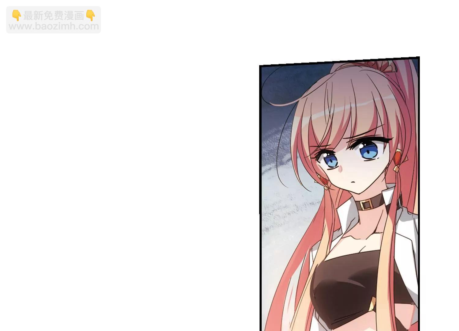 穿越西元3000後 - 第654話  災變與異能2(2/2) - 5