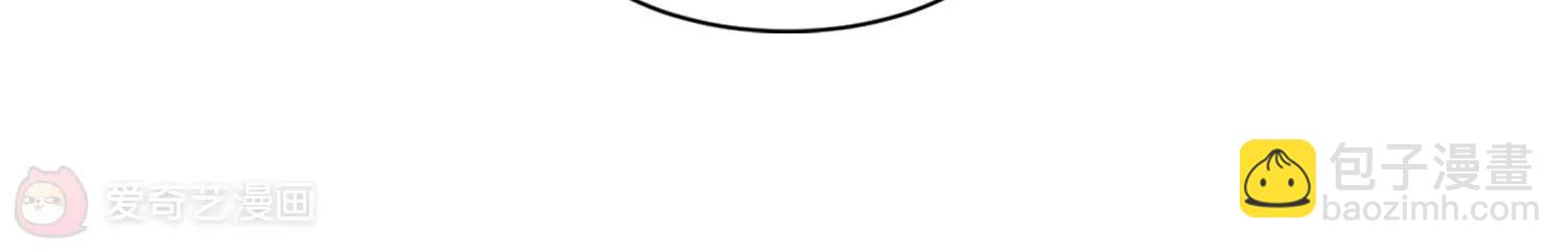 穿越西元3000後 - 第654話  災變與異能2(2/2) - 1