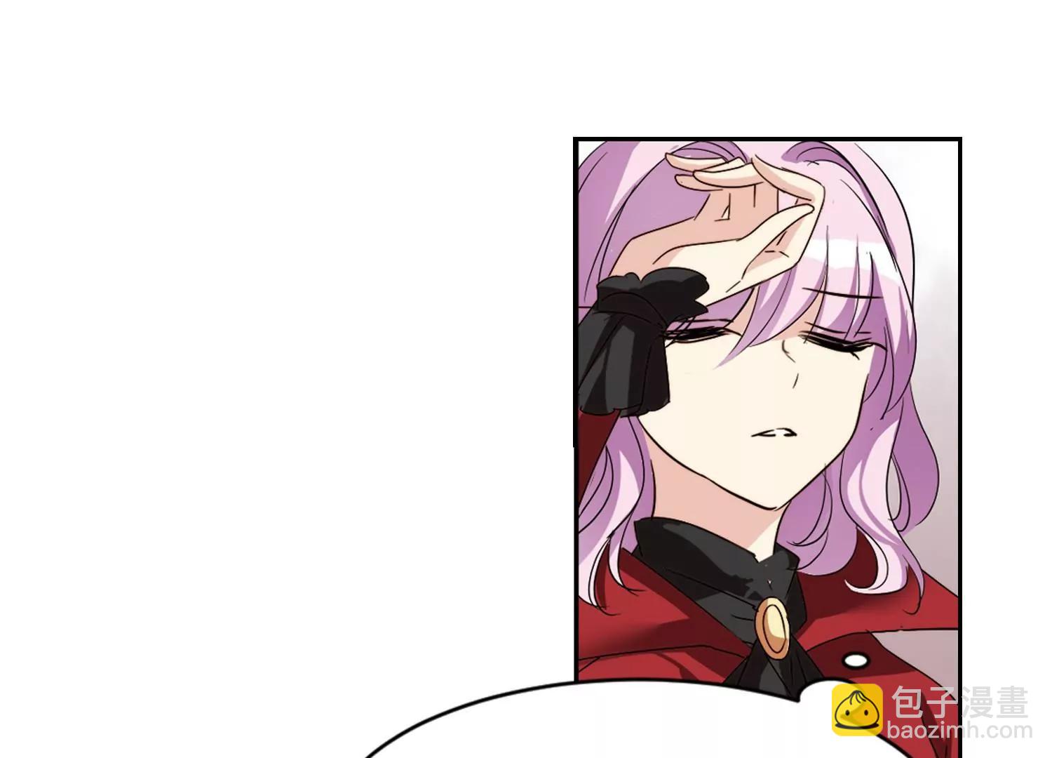 穿越西元3000後 - 第658話  錯位的人生2(2/2) - 1