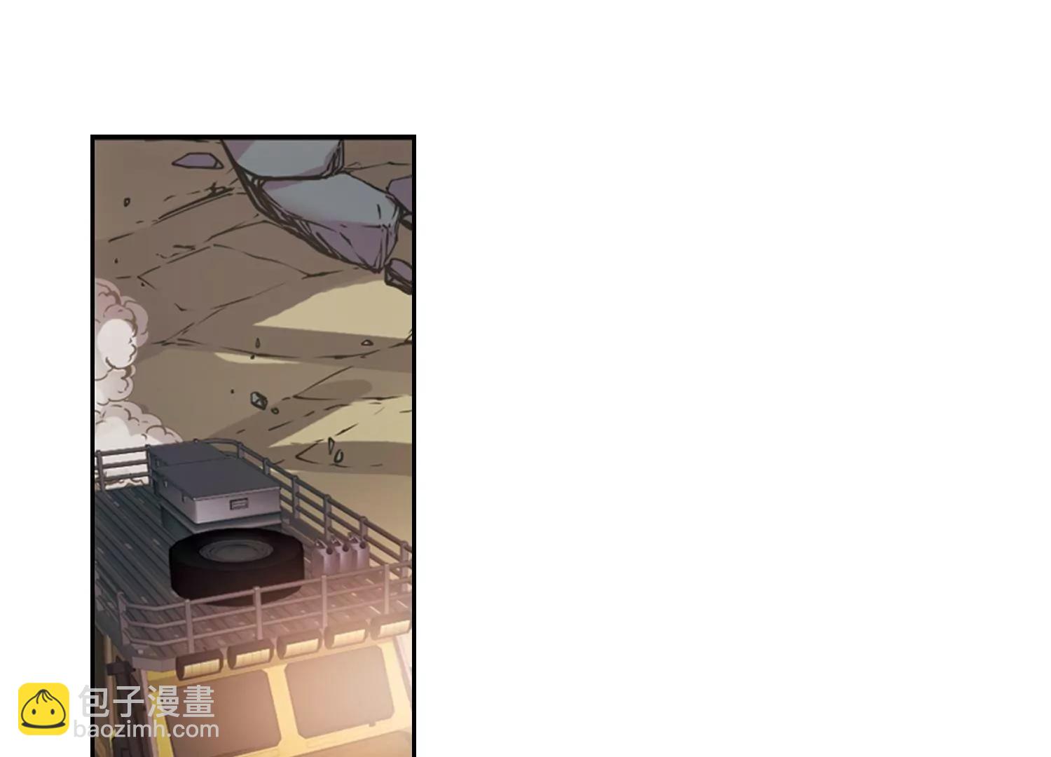 穿越西元3000後 - 第660話  因果2(2/2) - 4