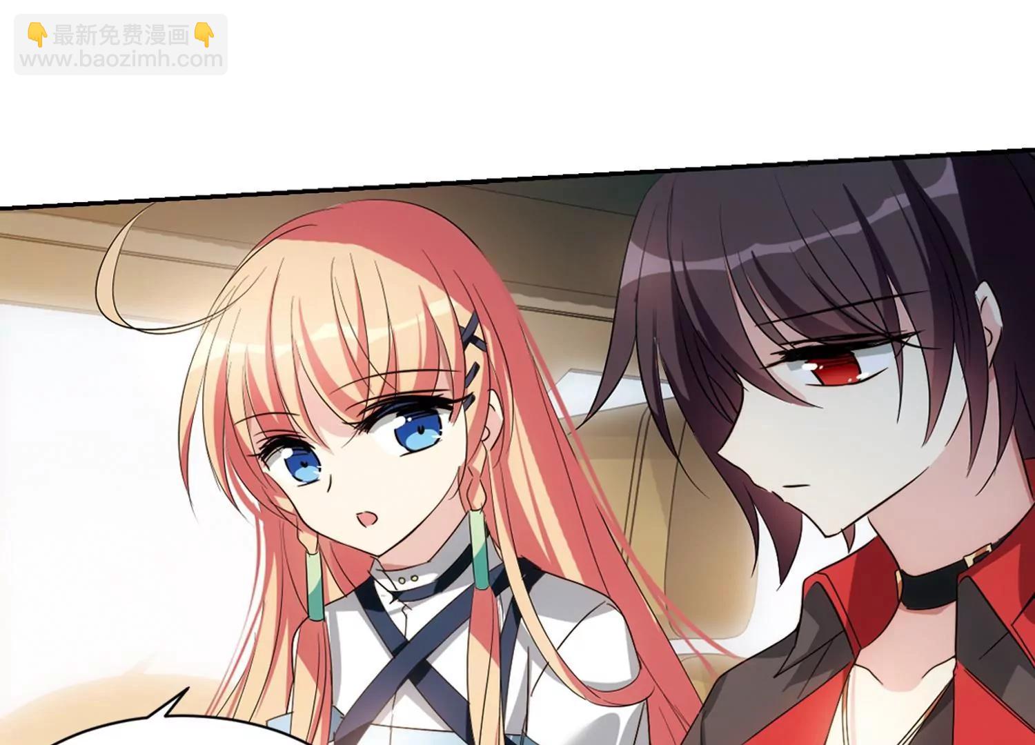 穿越西元3000後 - 第660話  因果2(2/2) - 3