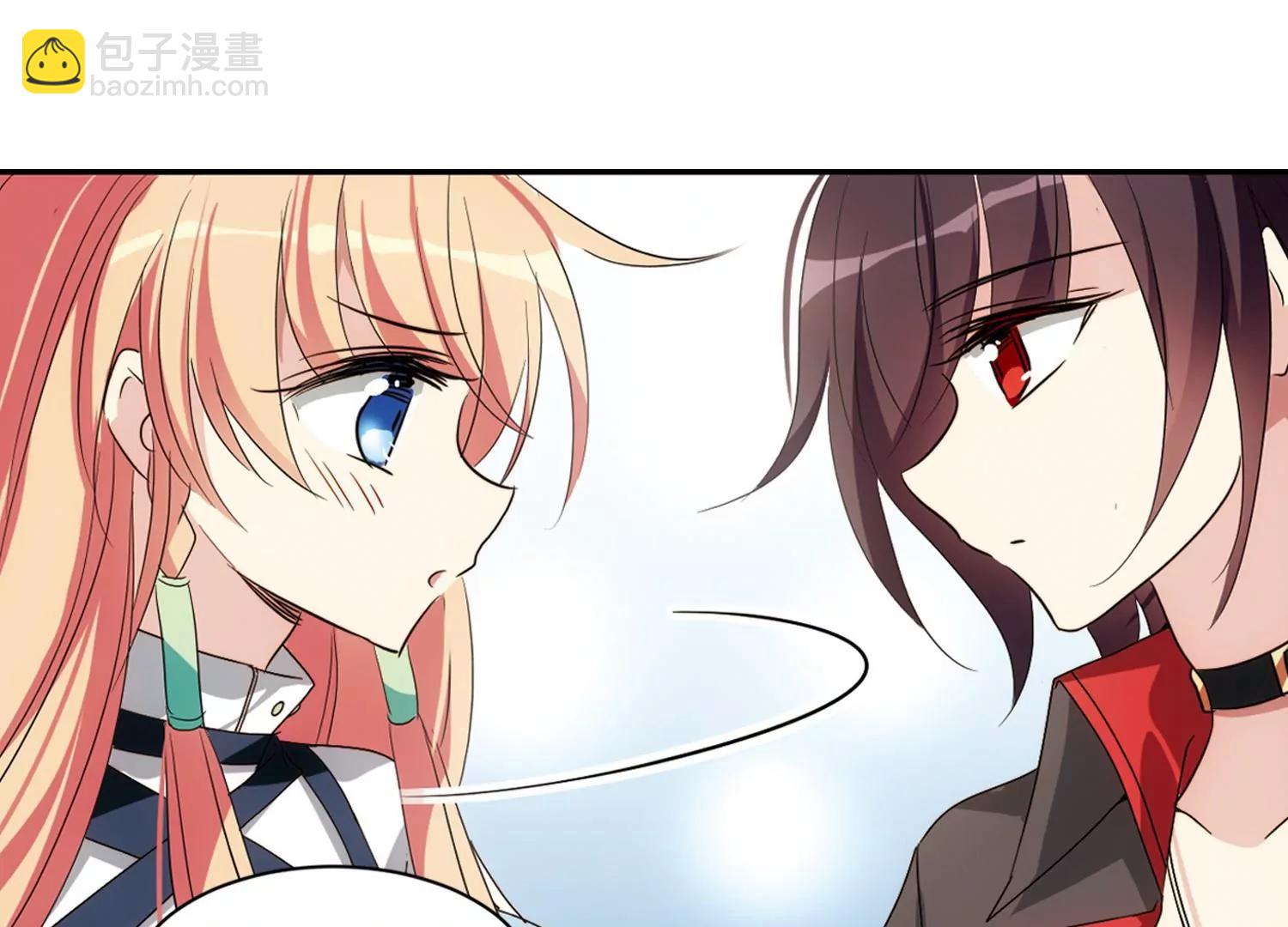 穿越西元3000後 - 第660話  因果2(2/2) - 3