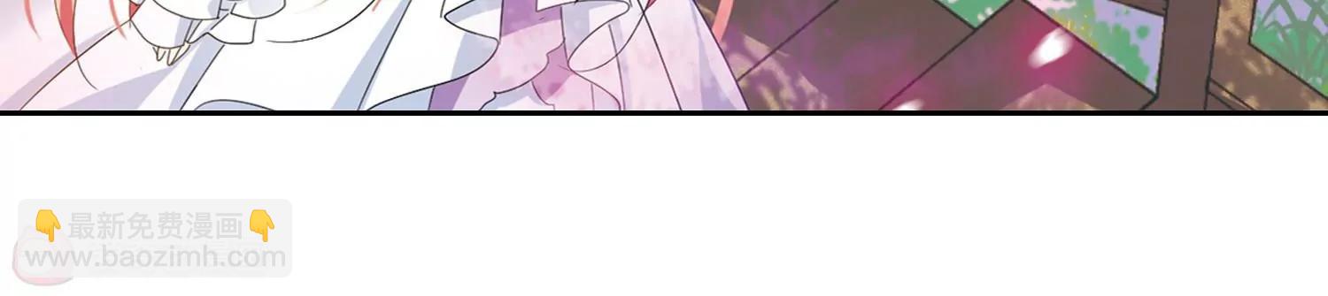 穿越西元3000後 - 第664話  大夢一場2(2/2) - 1