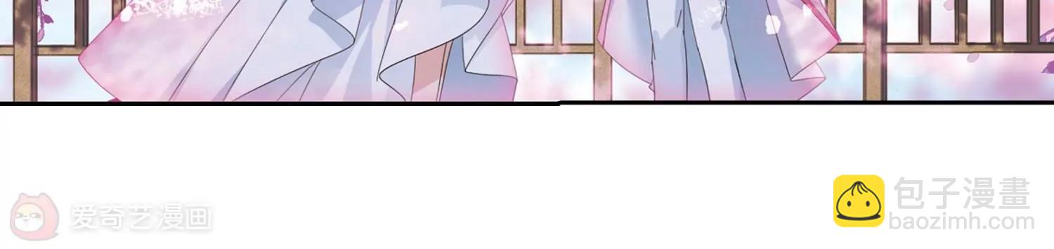 穿越西元3000後 - 第664話  大夢一場2(2/2) - 3