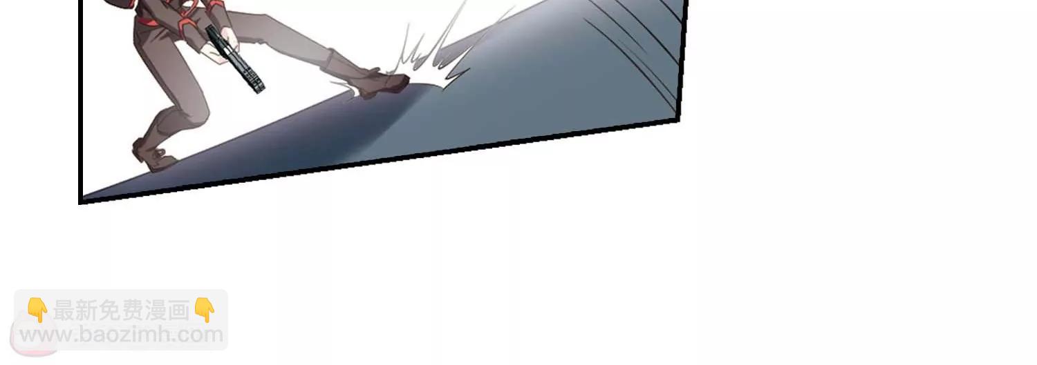 穿越西元3000後 - 第666話  無影無蹤2(2/2) - 6