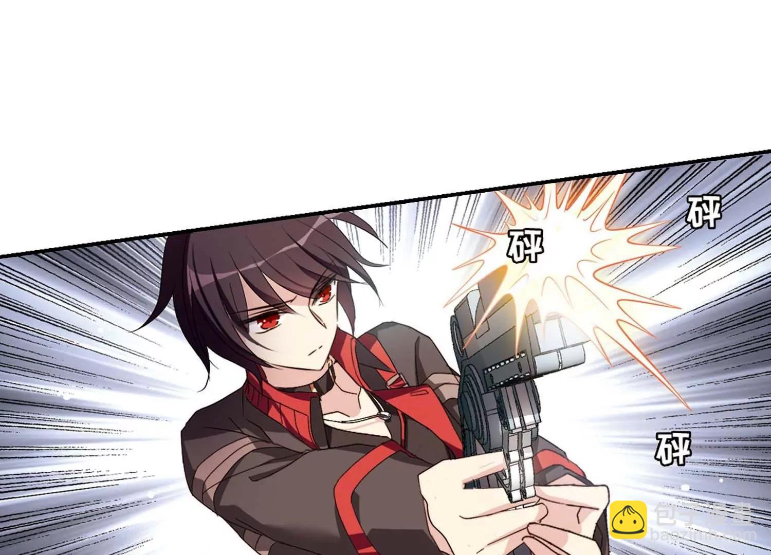 穿越西元3000後 - 第666話  無影無蹤2(2/2) - 3