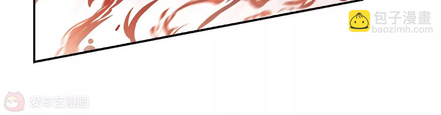 穿越西元3000後 - 第666話  無影無蹤2(2/2) - 6