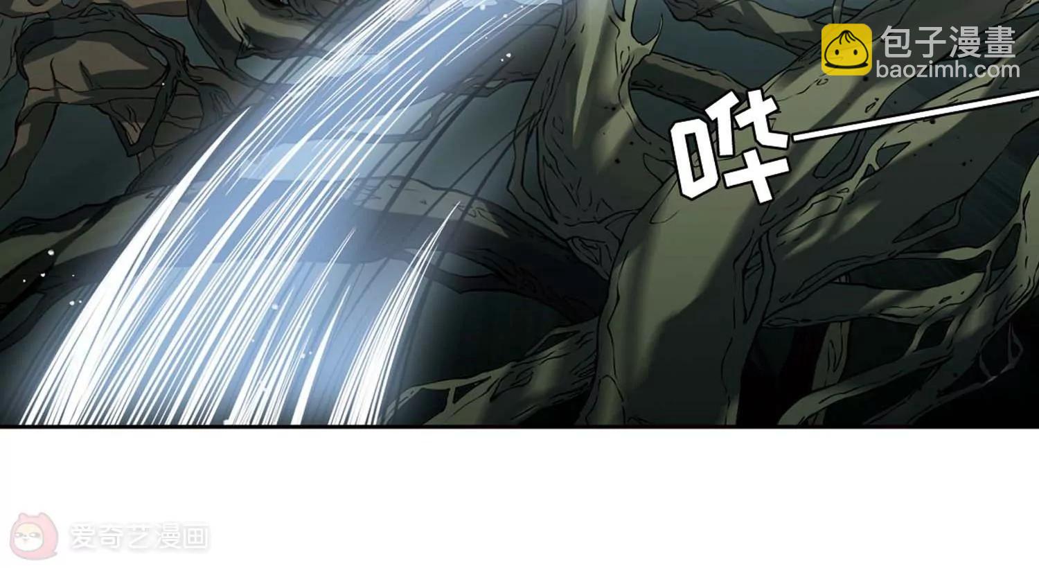 穿越西元3000後 - 第670話  樹中人2(2/2) - 1