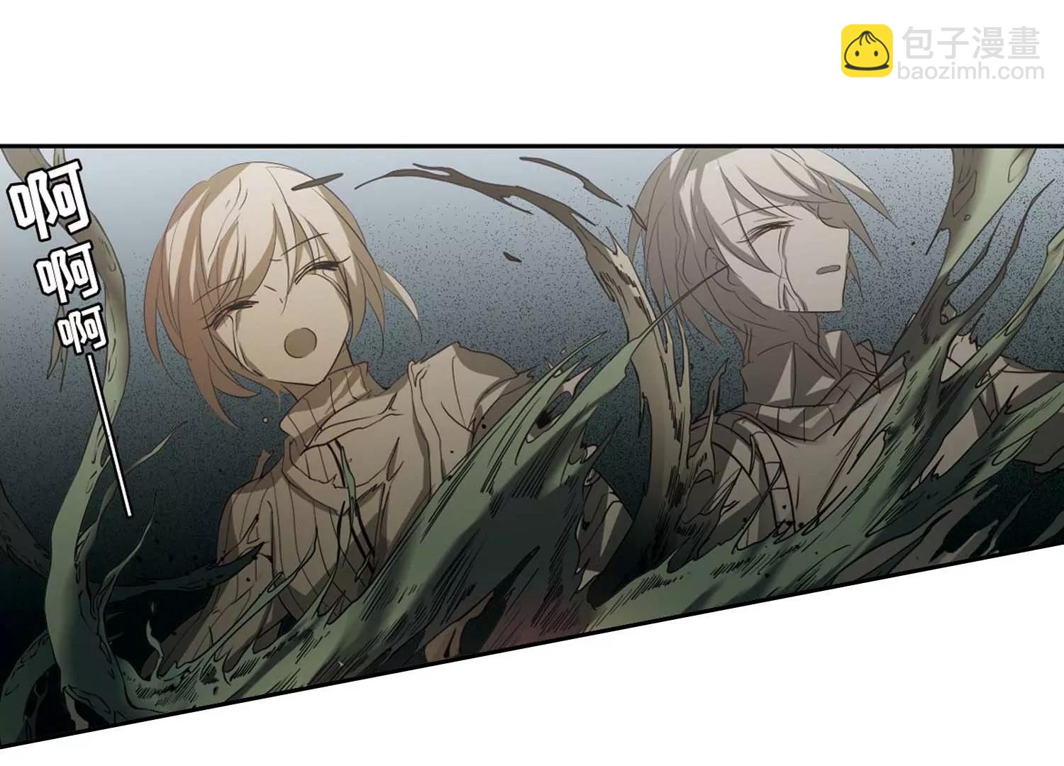 穿越西元3000後 - 第670話  樹中人2(2/2) - 2