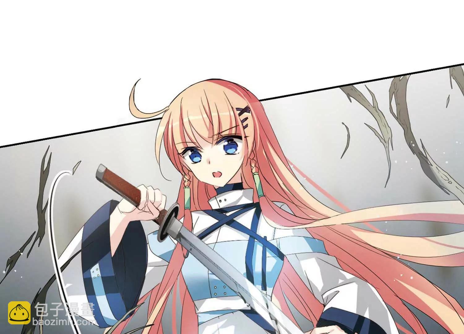 穿越西元3000後 - 第670話  樹中人2(2/2) - 4