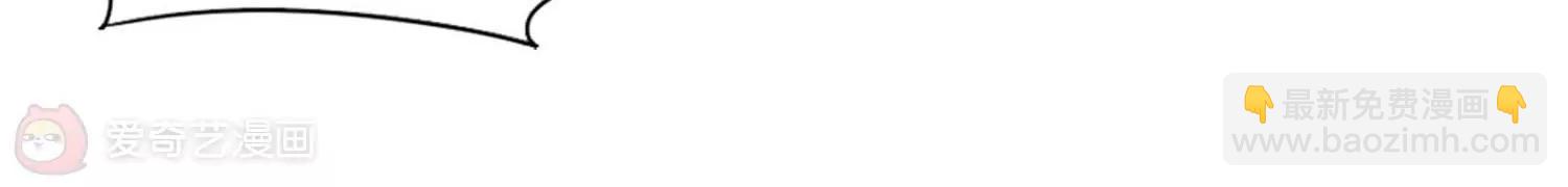 穿越西元3000後 - 第672話  地底密洞2(2/2) - 6