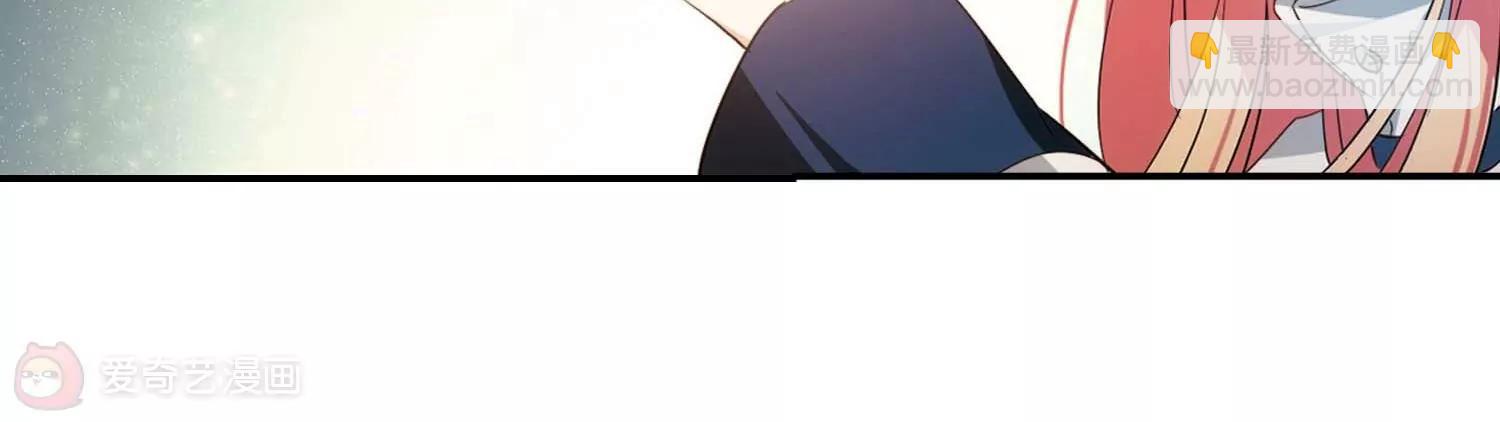 穿越西元3000後 - 第672話  地底密洞2(2/2) - 2