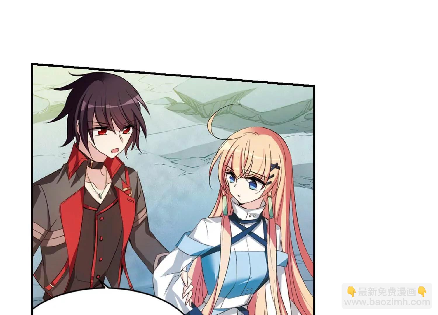 穿越西元3000後 - 第672話  地底密洞2(2/2) - 5