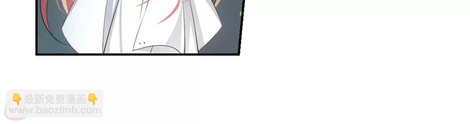 穿越西元3000後 - 第672話  地底密洞2(2/2) - 3