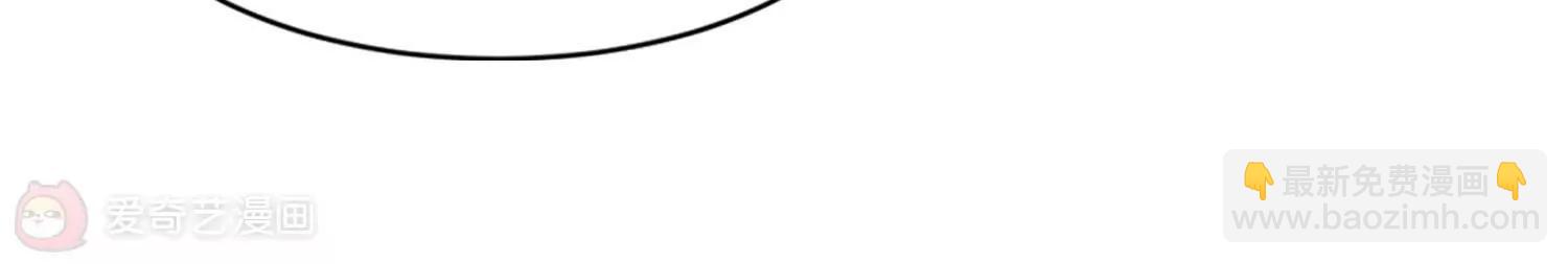 穿越西元3000後 - 第672話  地底密洞2(2/2) - 7