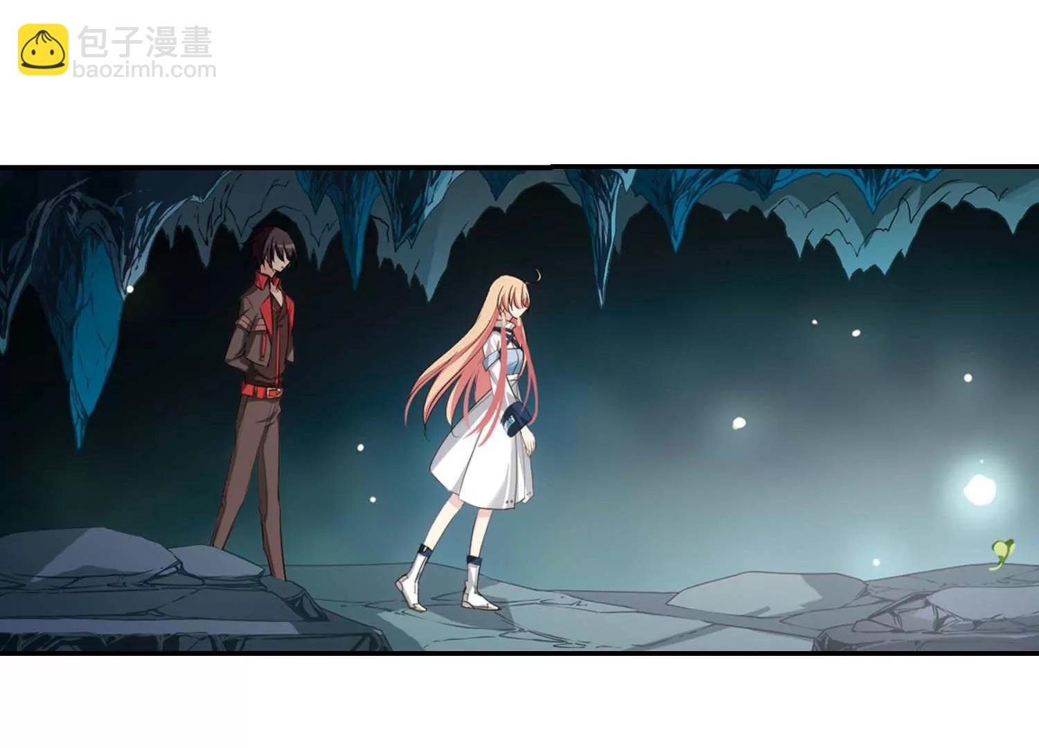 穿越西元3000後 - 第672話  地底密洞2(2/2) - 3