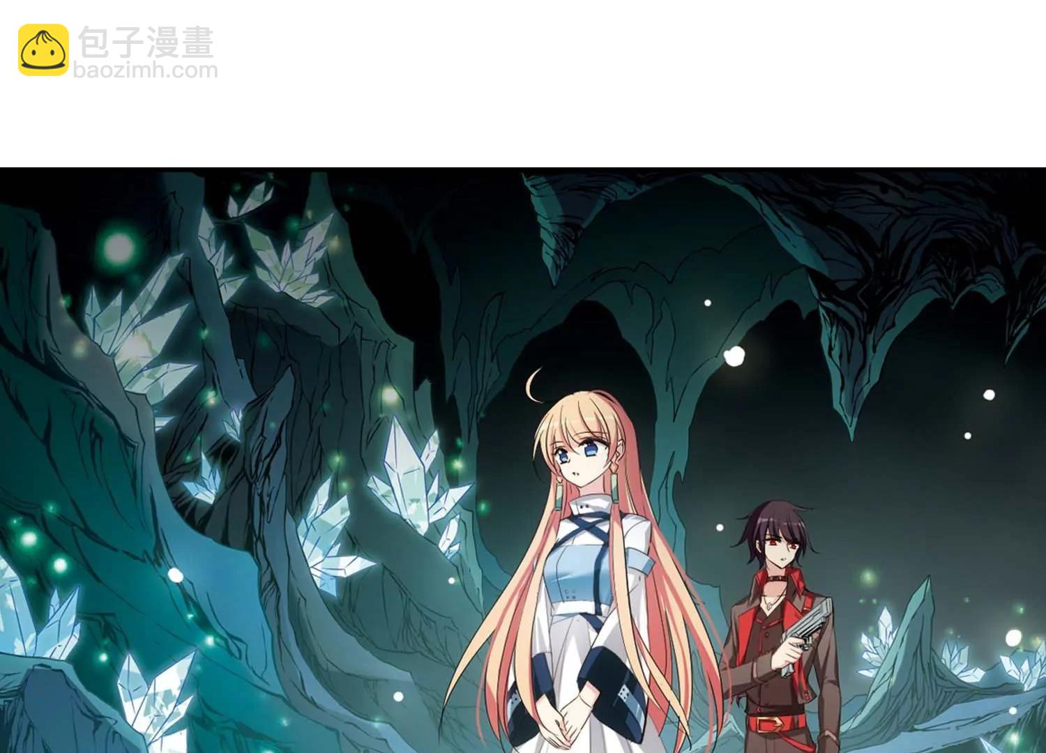 穿越西元3000後 - 第672話  地底密洞2(2/2) - 5