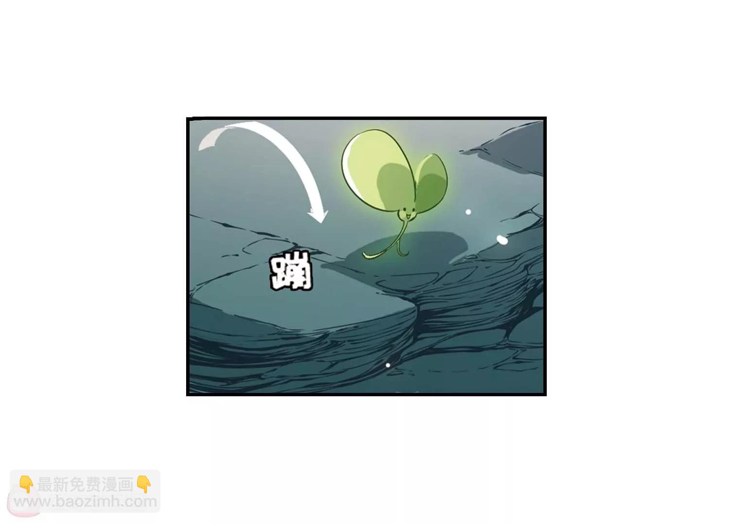 穿越西元3000後 - 第672話  地底密洞2(2/2) - 2