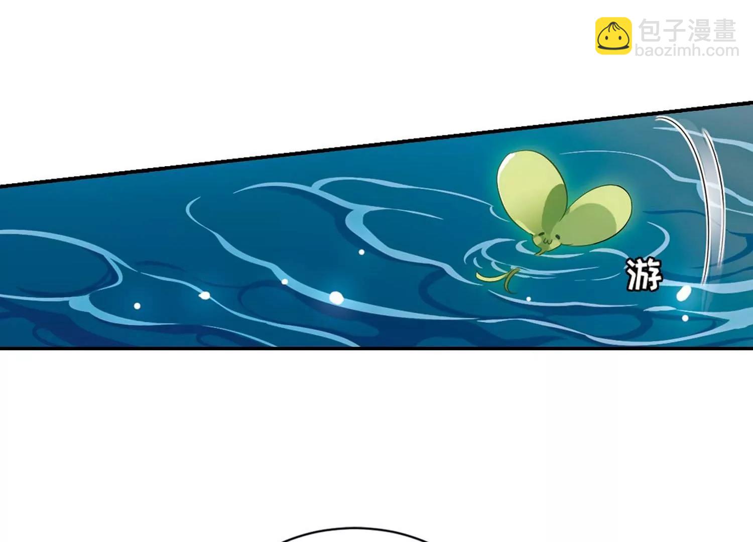 穿越西元3000後 - 第672話  地底密洞2(2/2) - 5