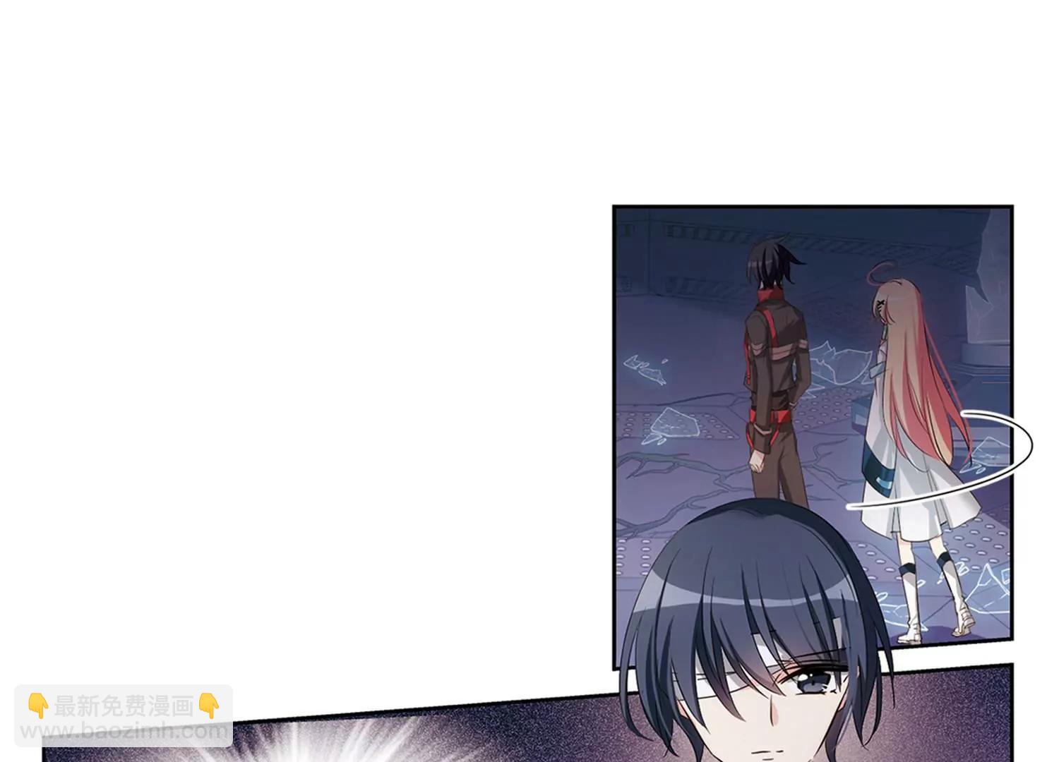 穿越西元3000後 - 第676話  基地異變2(2/2) - 3