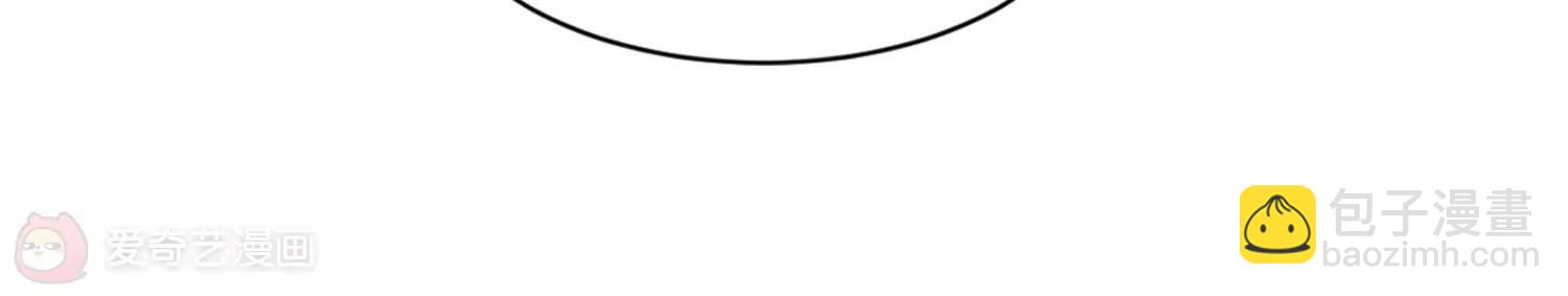 穿越西元3000後 - 第678話  仇恨滋生1(2/2) - 4