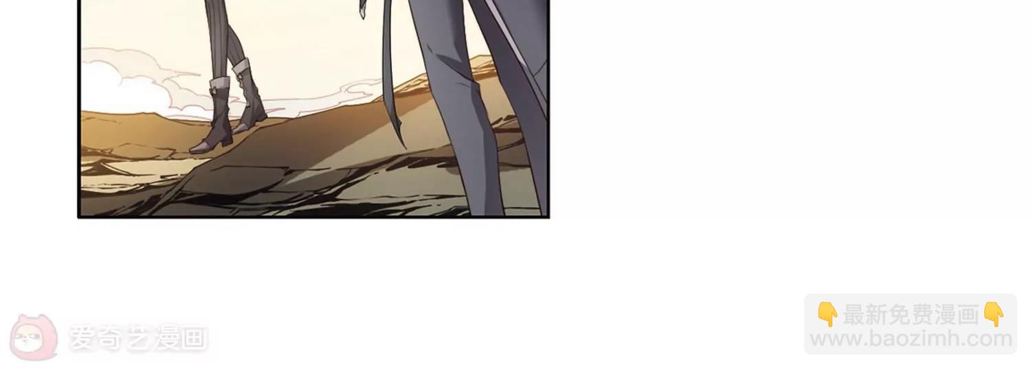 穿越西元3000後 - 第678話  仇恨滋生1(2/2) - 2