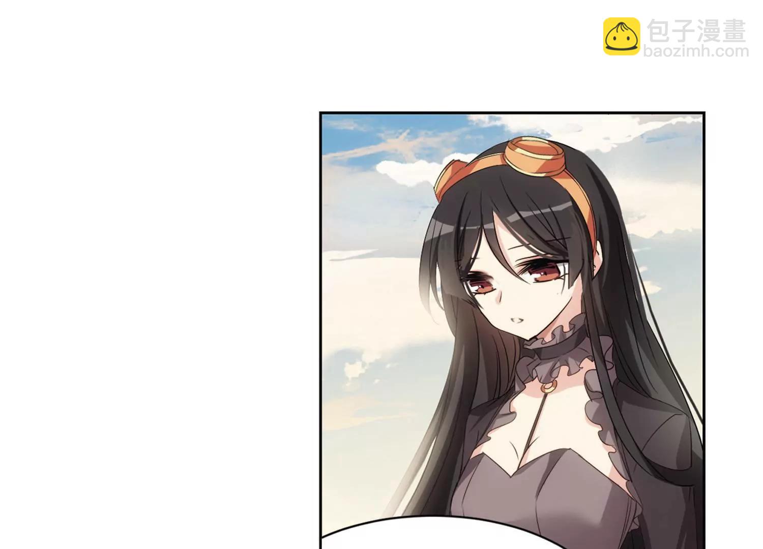 穿越西元3000後 - 第678話  仇恨滋生1(2/2) - 3