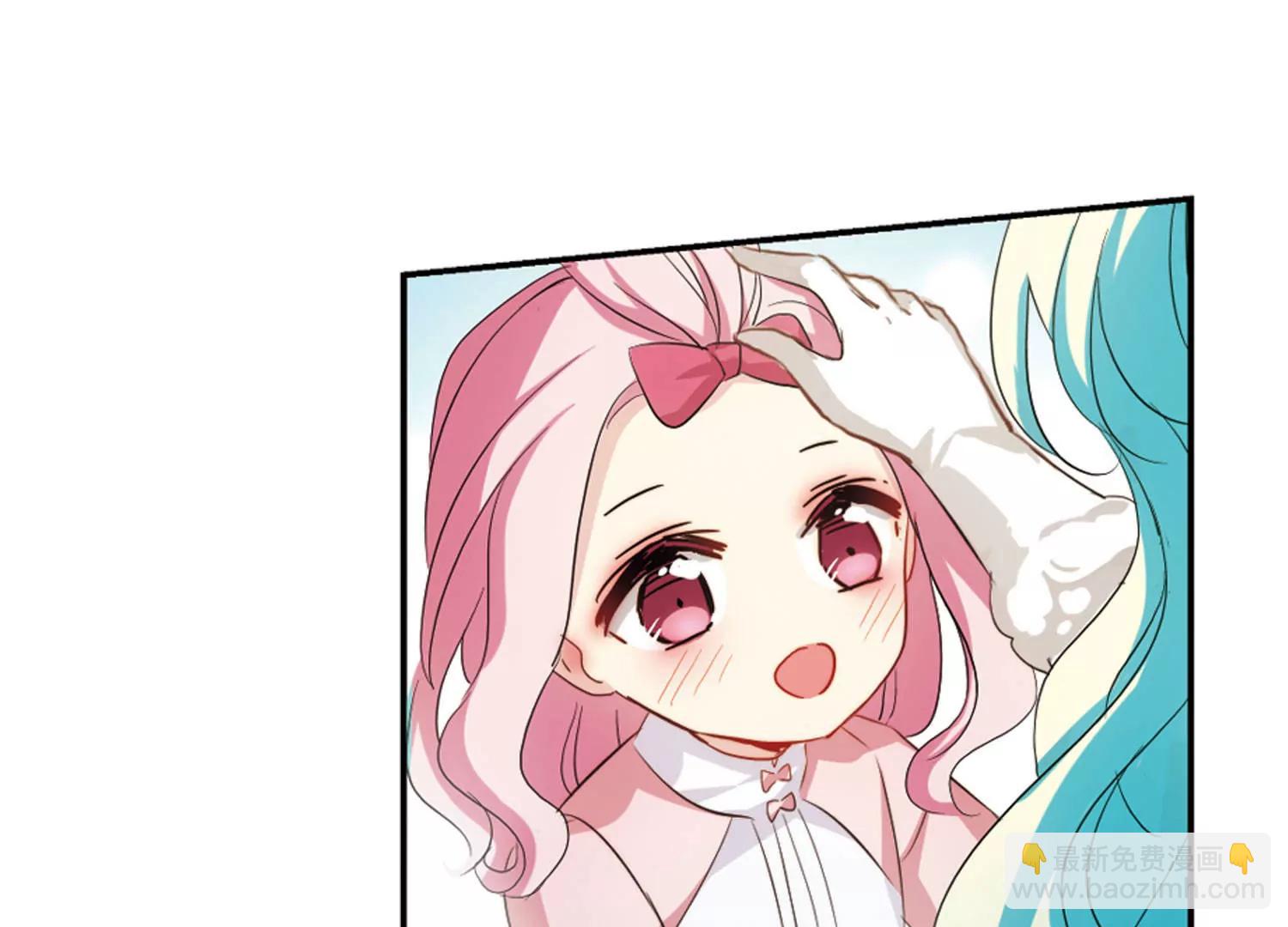 穿越西元3000後 - 第680話  仇恨滋生3(2/2) - 3