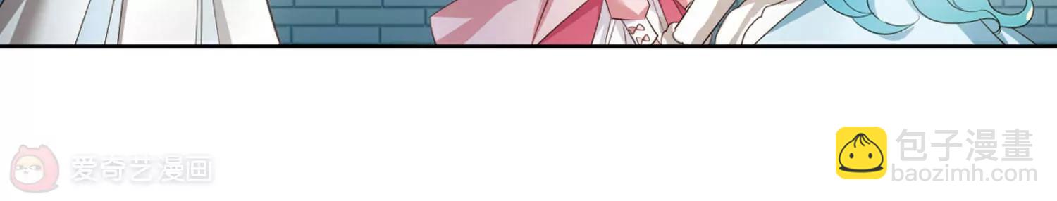 穿越西元3000後 - 第680話  仇恨滋生3(2/2) - 3