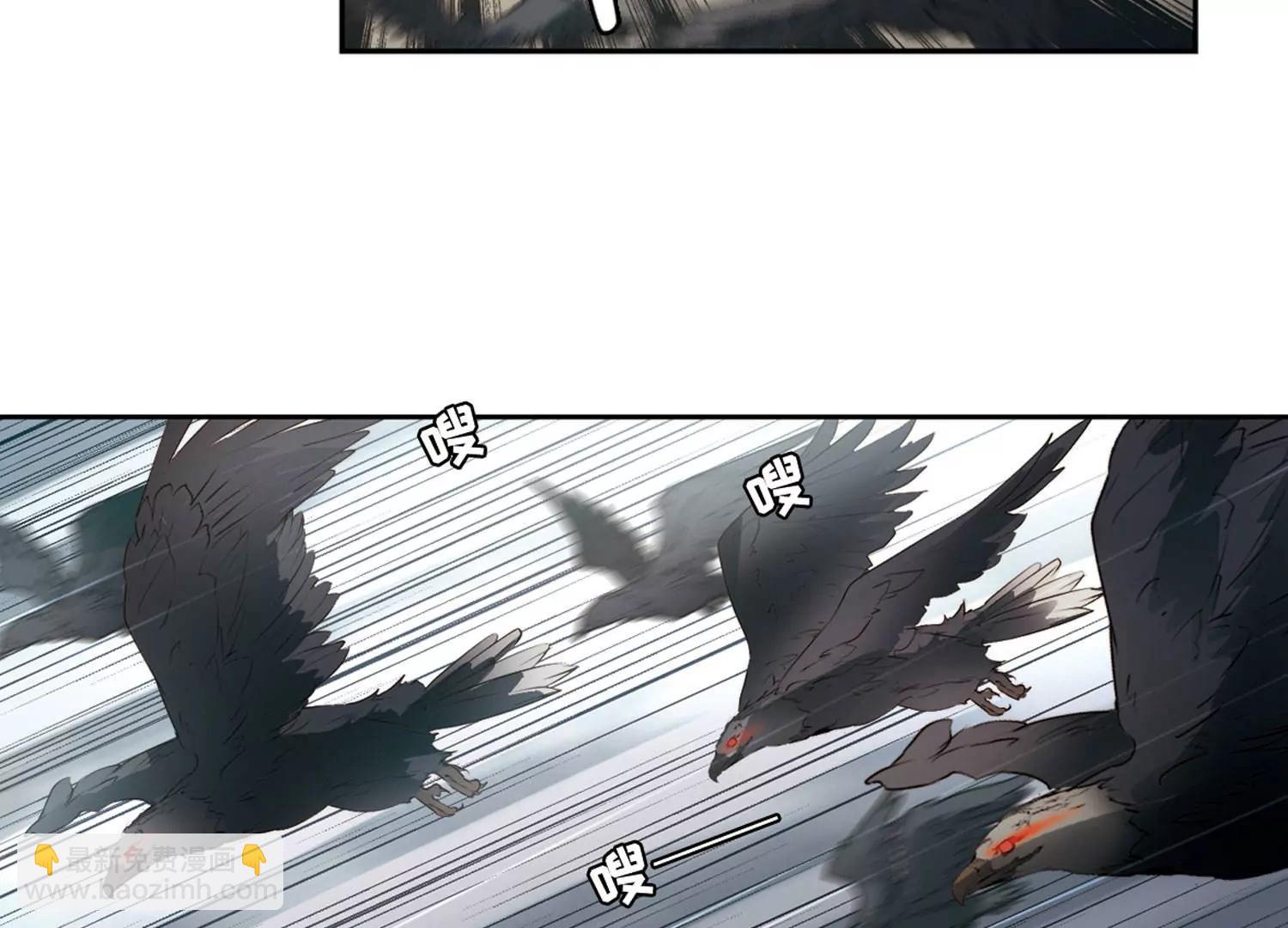 穿越西元3000後 - 第682話  不死之身2(2/2) - 2