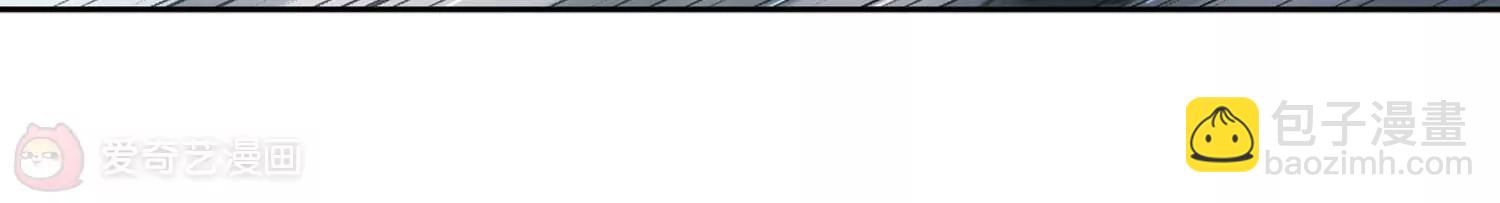 穿越西元3000後 - 第682話  不死之身2(2/2) - 3