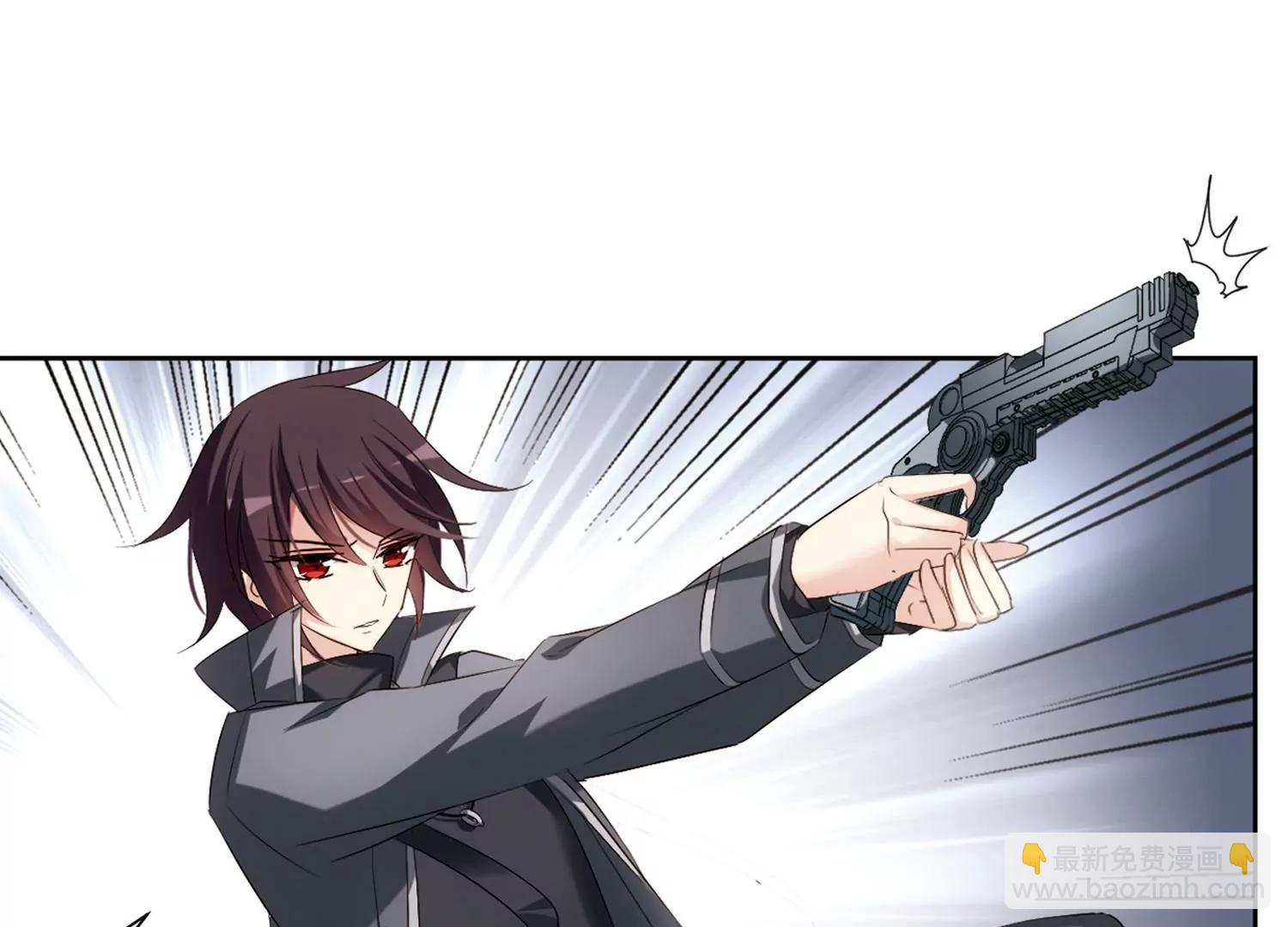 穿越西元3000後 - 第686話  暗中分裂3(2/2) - 1