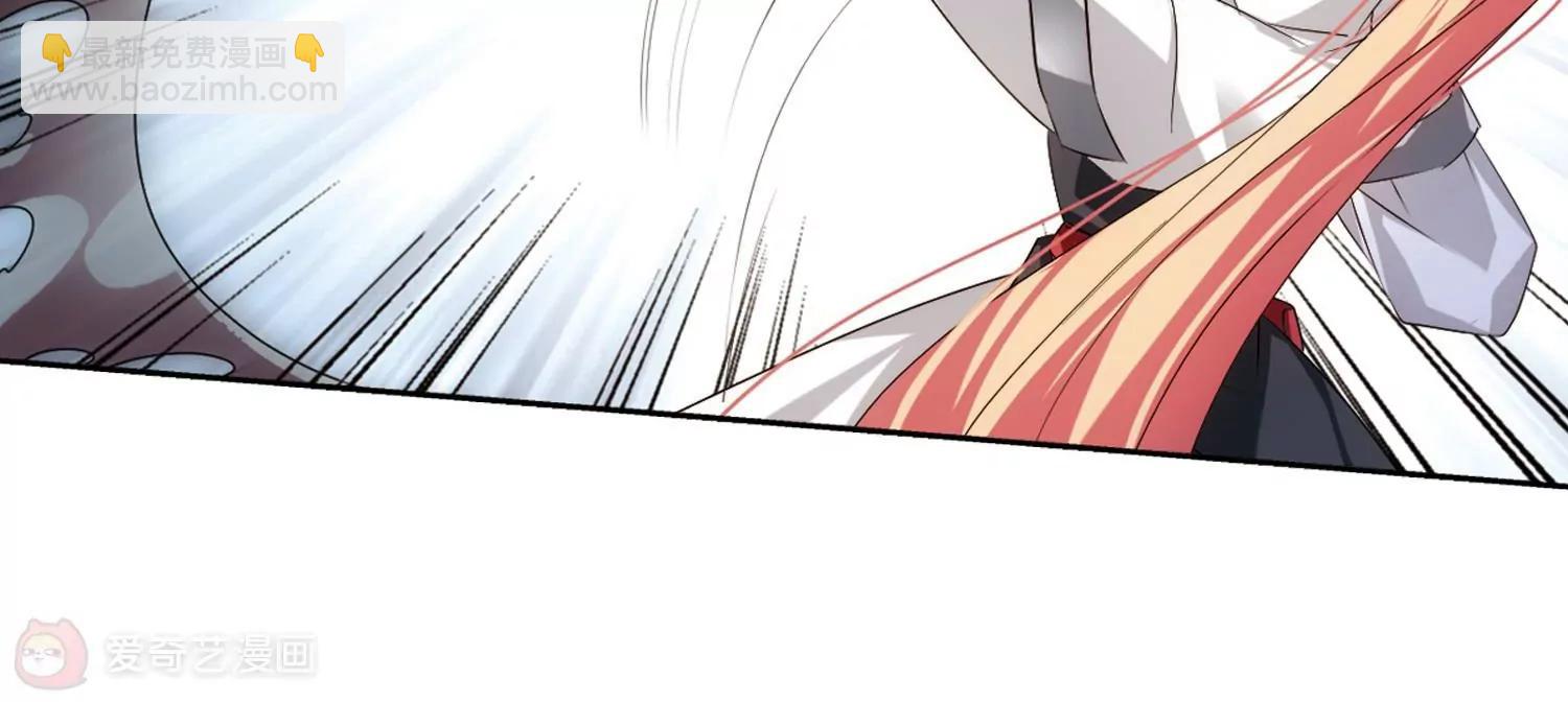 穿越西元3000後 - 第686話  暗中分裂3(2/2) - 2