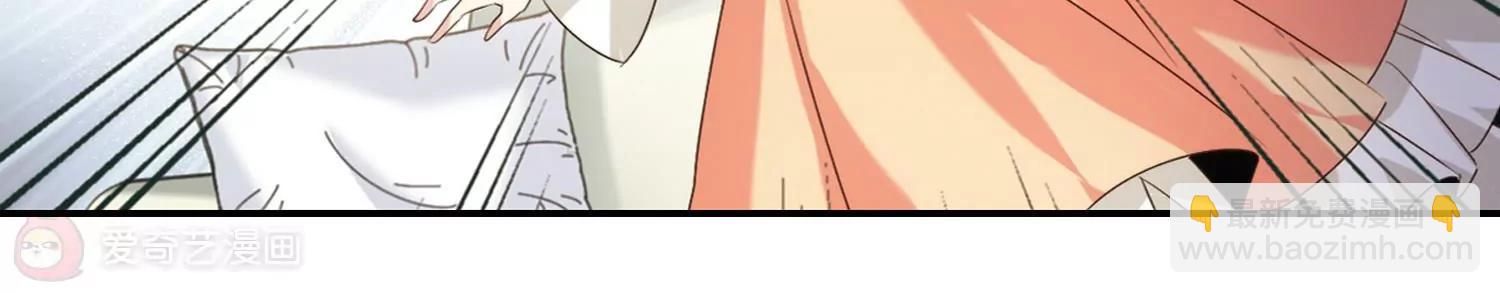 穿越西元3000後 - 第692話  雙子星隕落3(2/2) - 2