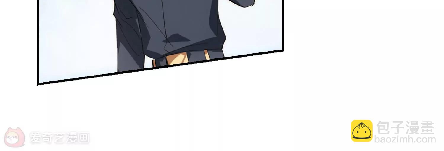 穿越西元3000後 - 第702話  心有靈犀1(2/2) - 6