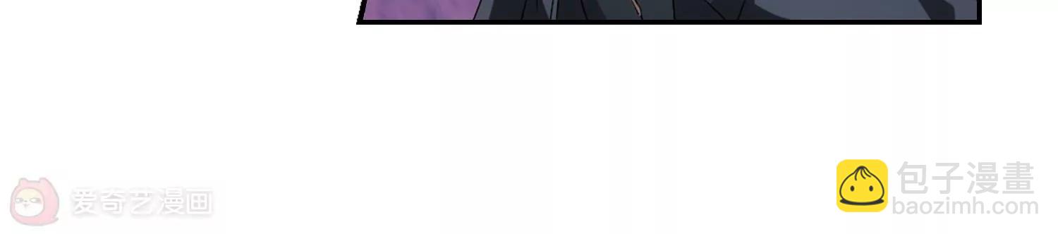 穿越西元3000後 - 第708話  殉道者1(2/2) - 2