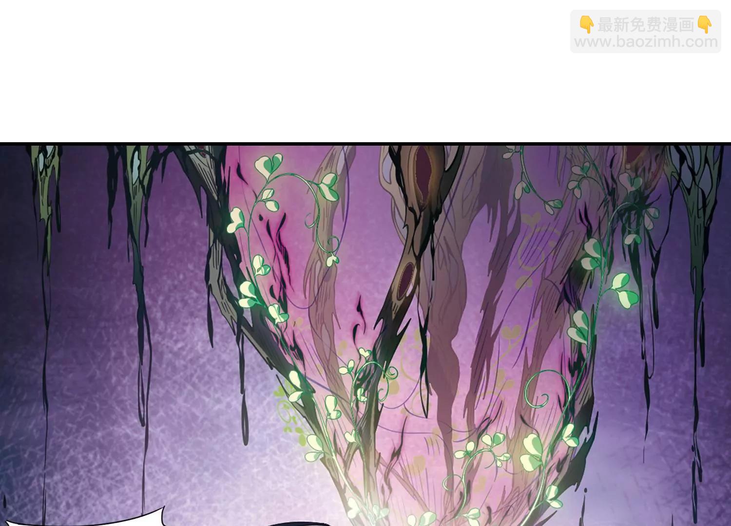 穿越西元3000後 - 第708話  殉道者1(2/2) - 3