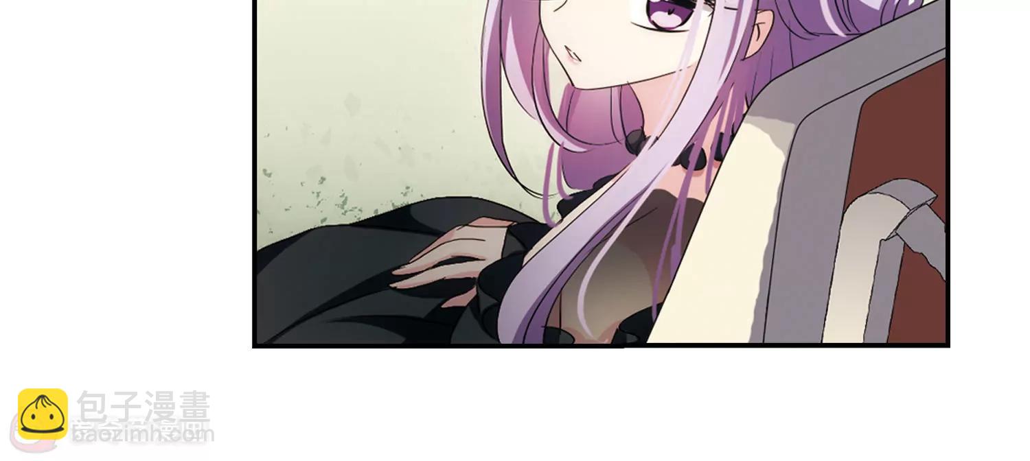 穿越西元3000後 - 第722話  不可控3(2/2) - 2