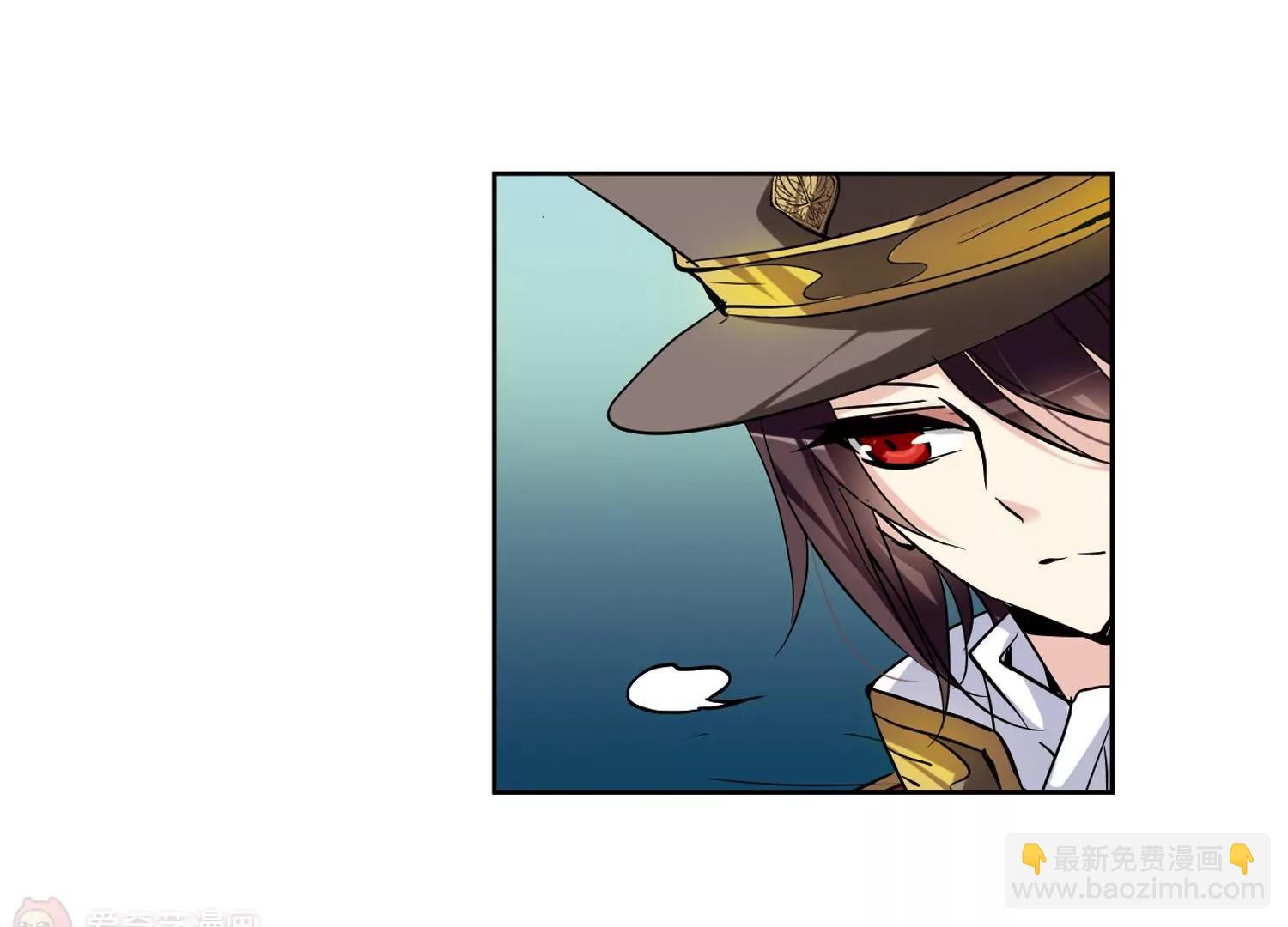 穿越西元3000後 - 第72話  醜八怪與神秘人2(2/2) - 3