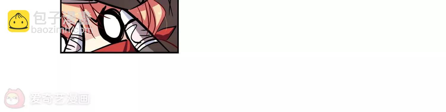 穿越西元3000後 - 第72話  醜八怪與神秘人2(2/2) - 6