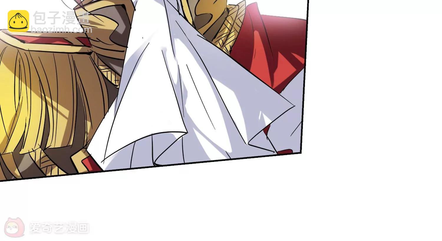 穿越西元3000後 - 第72話  醜八怪與神秘人2(2/2) - 3