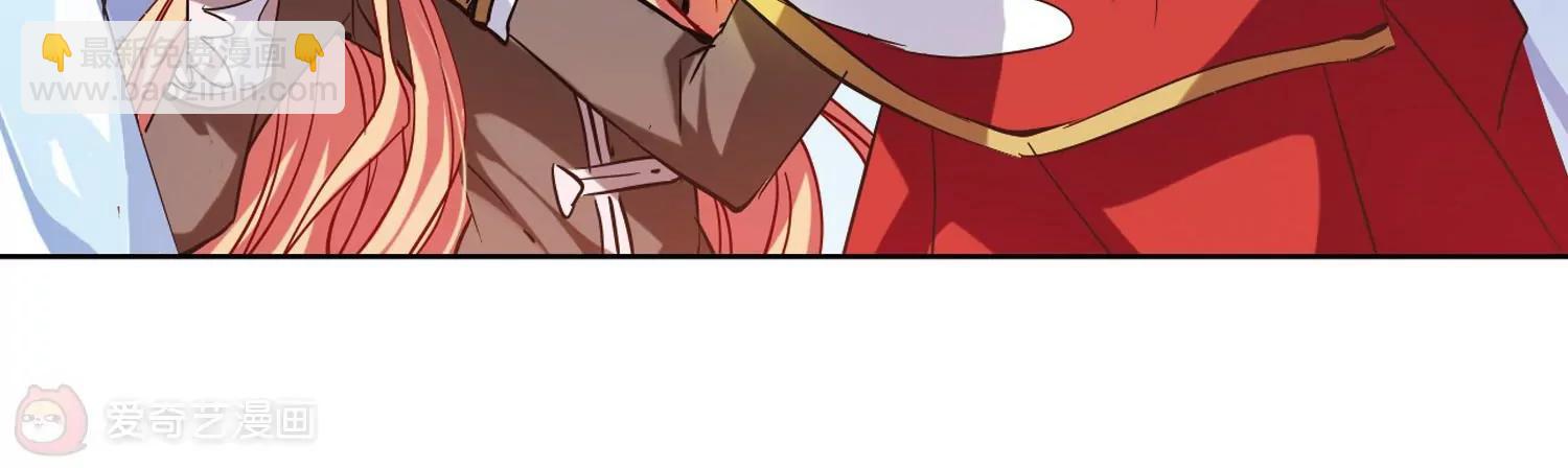 穿越西元3000後 - 第72話  醜八怪與神秘人2(2/2) - 1